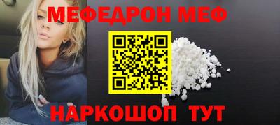 дурь Малгобек