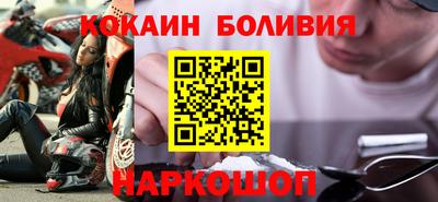 а пвп мука Малоярославец