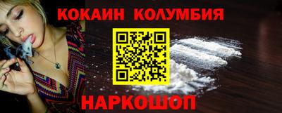 метадон Мариинск