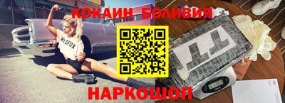 дурь Малгобек