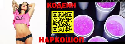 метадон Мариинск