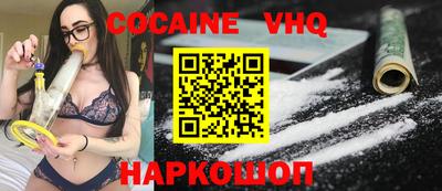 а пвп мука Малоярославец
