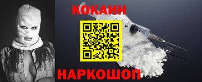а пвп мука Малоярославец