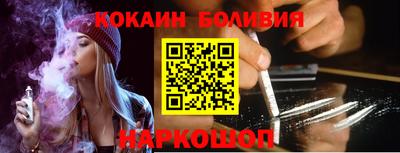дурь Малгобек