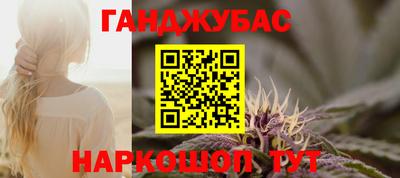 а пвп мука Малоярославец