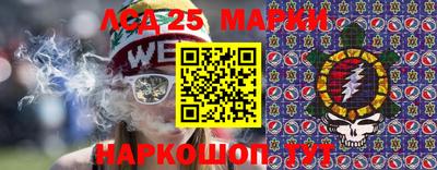 дурь Малгобек
