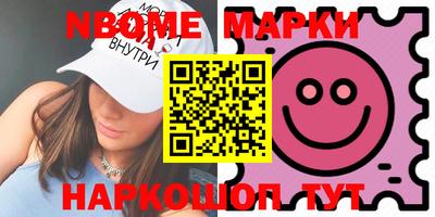 а пвп мука Малоярославец