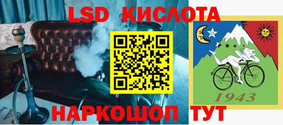 метадон Мариинск