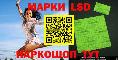 метадон Мариинск