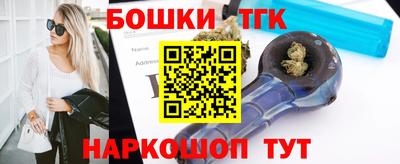 дурь Малгобек