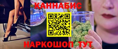 а пвп мука Малоярославец