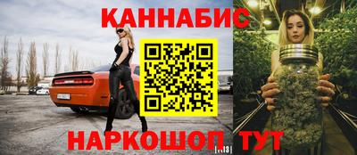 а пвп мука Малоярославец