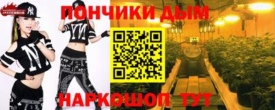 метадон Мариинск
