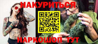 метадон Мариинск