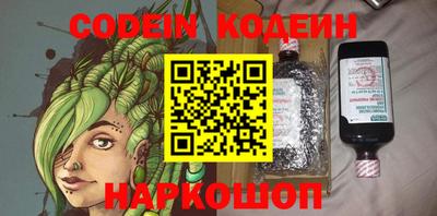 дурь Малгобек