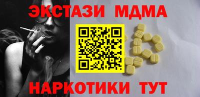 а пвп мука Малоярославец