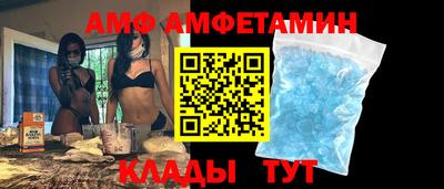 а пвп мука Малоярославец