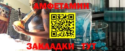 дурь Малгобек