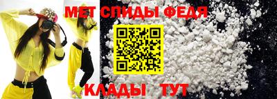 дурь Малгобек