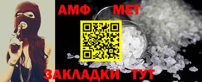дурь Малгобек