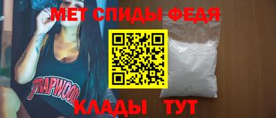 а пвп мука Малоярославец