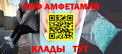 дурь Малгобек