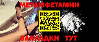 а пвп мука Малоярославец