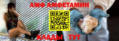 метадон Мариинск