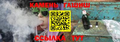 дурь Малгобек