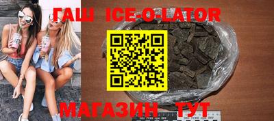 метадон Мариинск