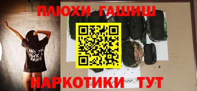 а пвп мука Малоярославец