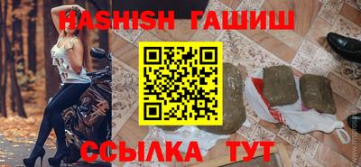 дурь Малгобек