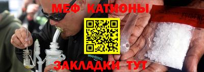 дурь Малгобек