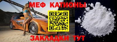 а пвп мука Малоярославец