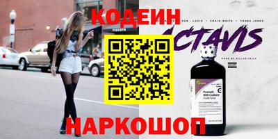 дурь Малгобек