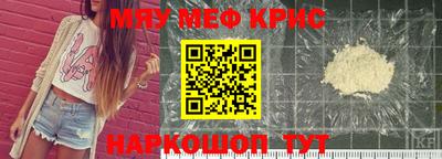 метадон Мариинск