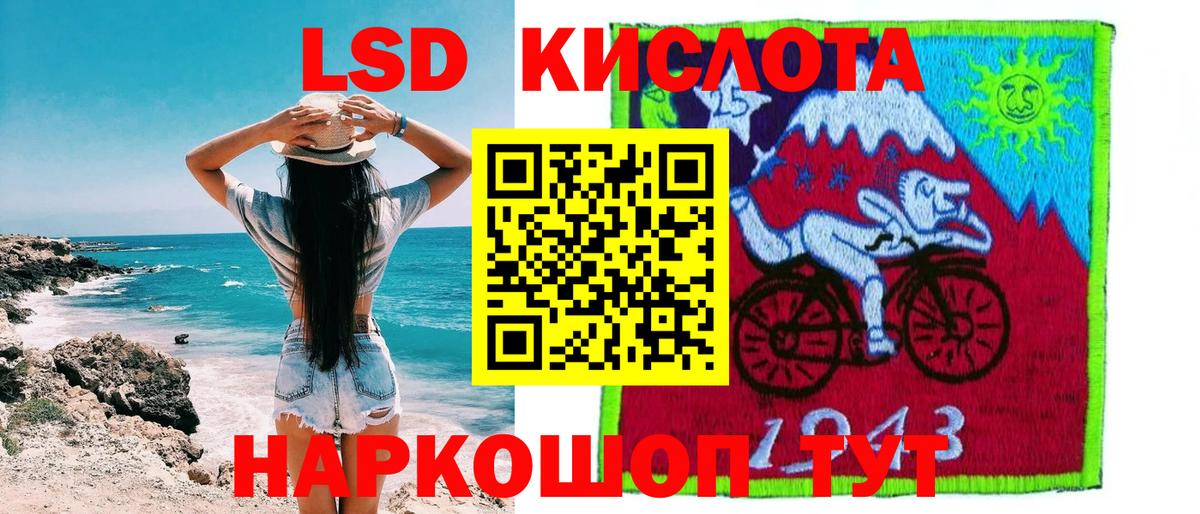 Марки N-bome 1500мкг  Марки N-bome 1500мкг  Омск  Вход с VPN 